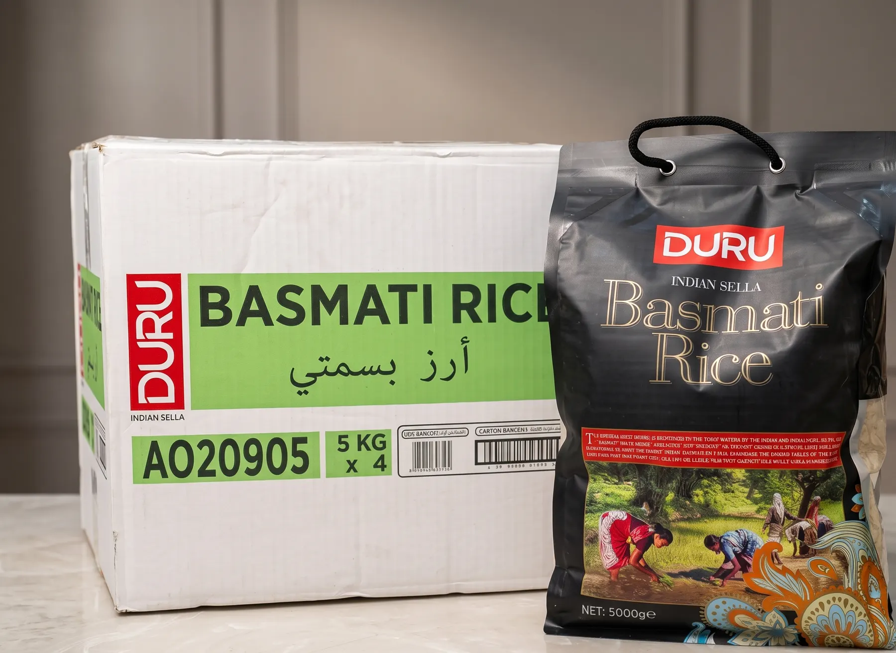 Export shipper carton for 4 × 5 kg basmati rice bags